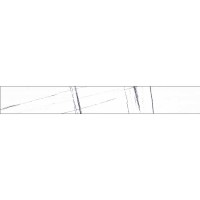 RODAPIE ALABAMA WHITE 8x60