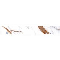 RODAPIE PRADO WHITE 8x60